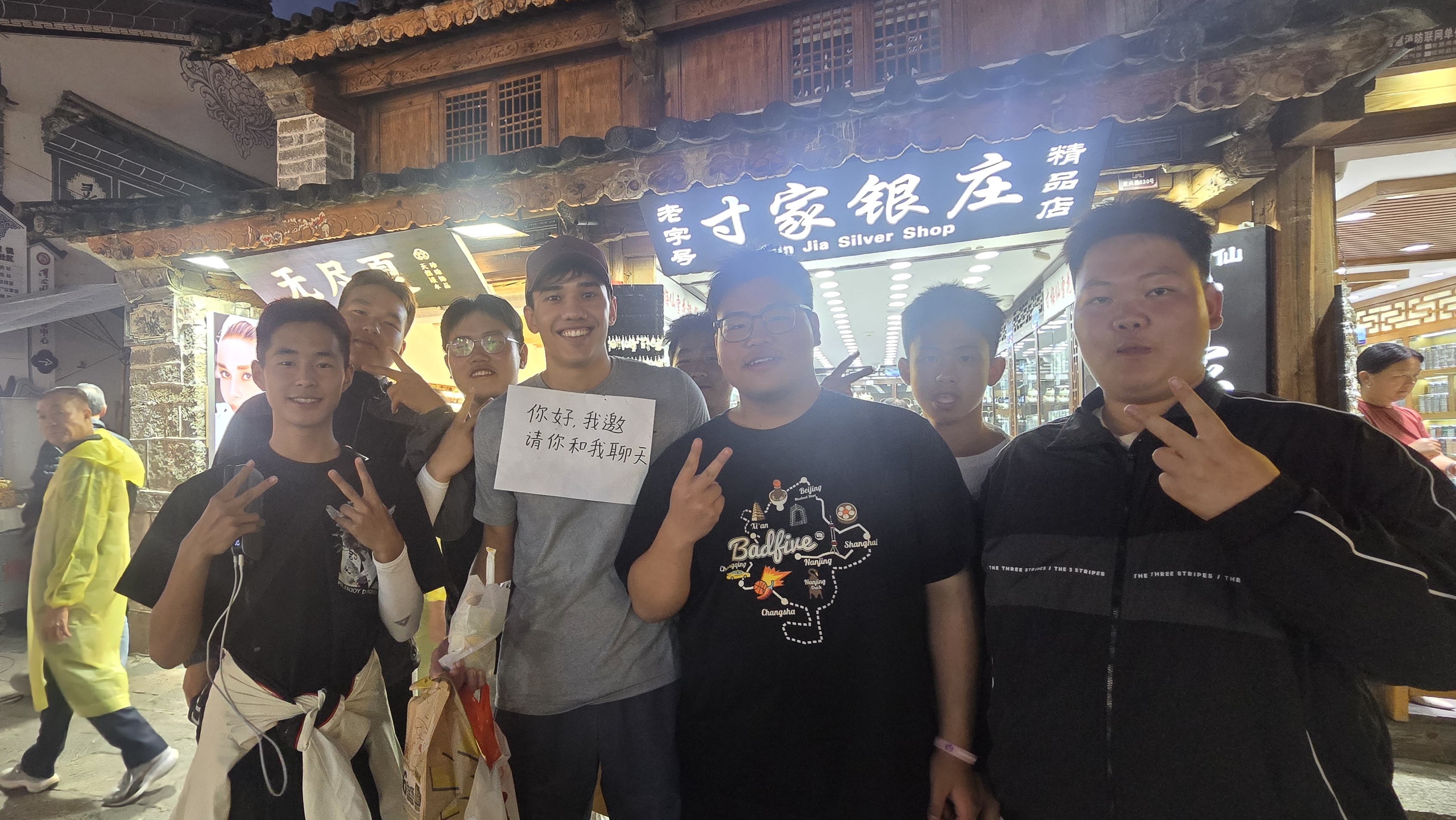 Visionary Founder Photo